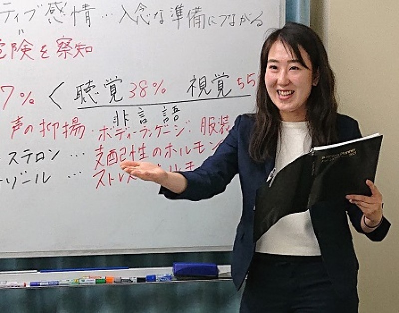 つくば：人前で話すのが楽になる！！60分話しても全く緊張しない「声と表現力」のトレーニング実践セミナー