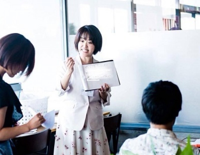 石川：人前で話すのが楽になる！！60分話しても全く緊張しない「話し方」トレーニング実践セミナー