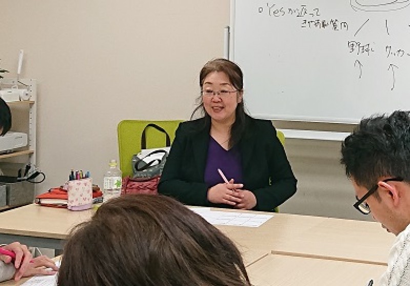 札幌：【あがり症を根絶する！！】100人の前で話してもまったく緊張しない「話し方トレーニング」実践セミナー