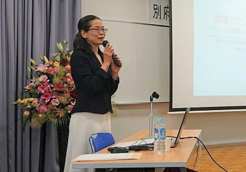 【オンライン】あがり症を根絶する！！100人の前で話しても緊張しない「話し方トレーニング」実践セミナー