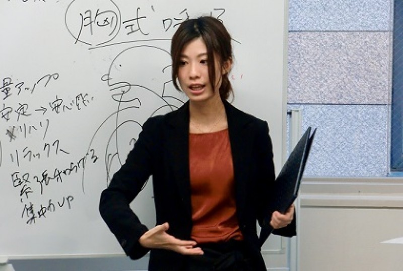 【オンライン】大きな声でハキハキ話せる「ビジネスボイストレーニング」実践セミナー