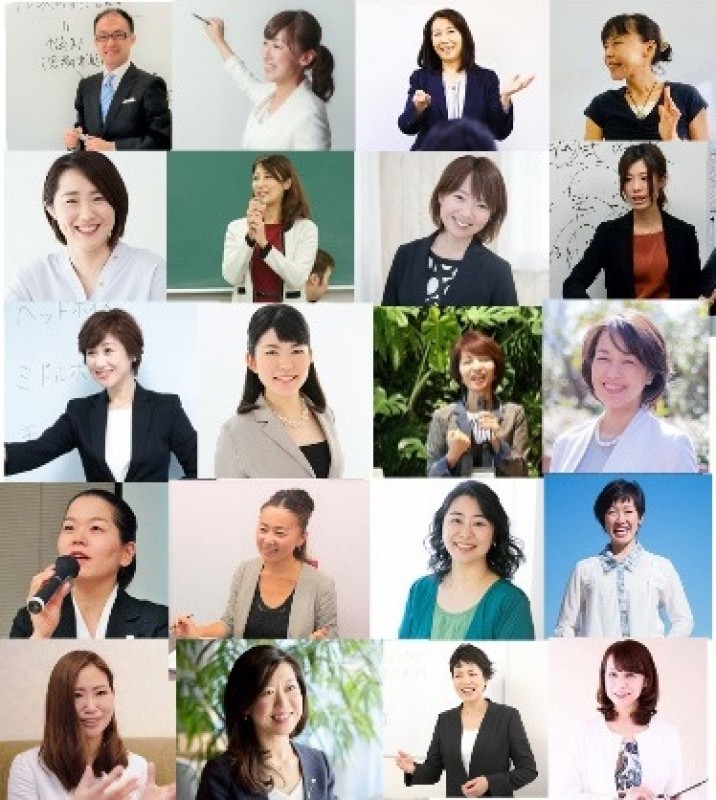 三宮：説明下手を克服する！30秒で思いを伝える「ピンポイントトーク」実践セミナー