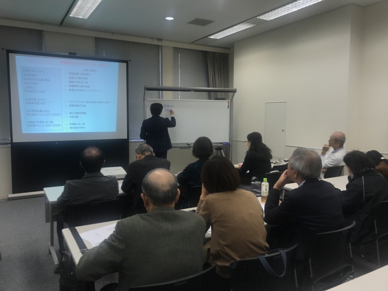 どうなる！？マイナンバー！　資産透明化時代の相続税対策