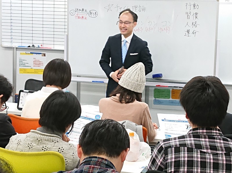 【オンライン】モゴモゴ話してしまう方におススメ！自信をもって意見が言える「ディベートトレーニング」実践セミナー