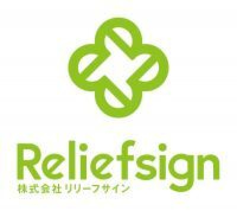 【ＳＮＳリスクマネジメントセミナー】 企業アカウントの失敗事例から学ぶ「5つの視点」