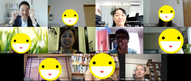 オンライン】私に2時間半ください。あなたの読書速度を2倍にしてみせます。【速読×瞑想】