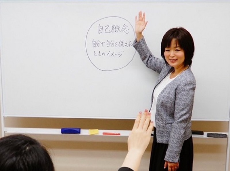 新宿：人前で話すときの印象がメチャメチャ良くなる！あがらずに話せる「話し方」実践セミナー