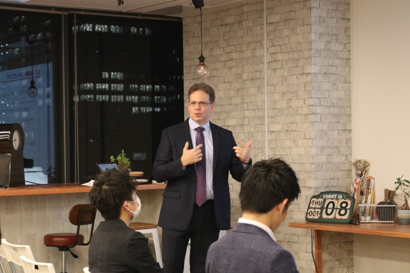 【オンライン/無料】テレワーク中でもモチベーションをアップして企業力を強化！