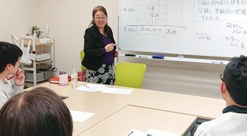 札幌：雑談で「何を話せばいいかわからない…」という方に！ ムリせずラクに会話が続く「雑談トーク」実践セミナー