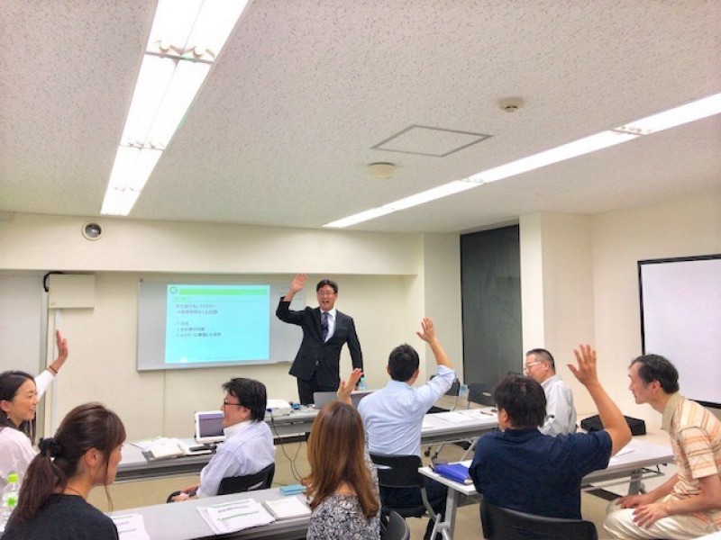 はじめての電子書籍出版zoomセミナー