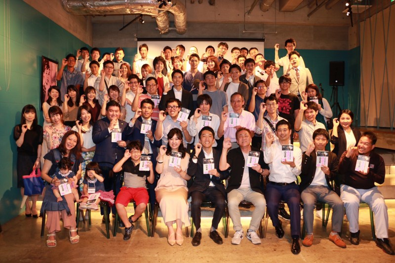 【３割理解するだけで要点をアウトプットできる速読法】