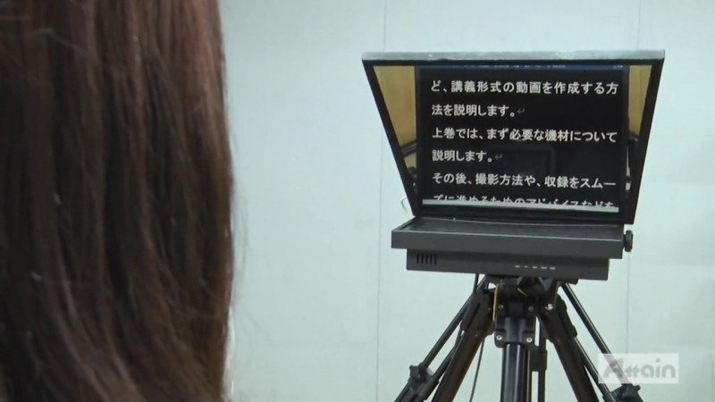 テレプロンプターを導入するにあたり、知っておくべき知識