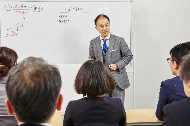 【オンライン】提案力が３倍アップする！！相手の潜在ニーズを的確にキャッチする「聴く力」向上セミナー