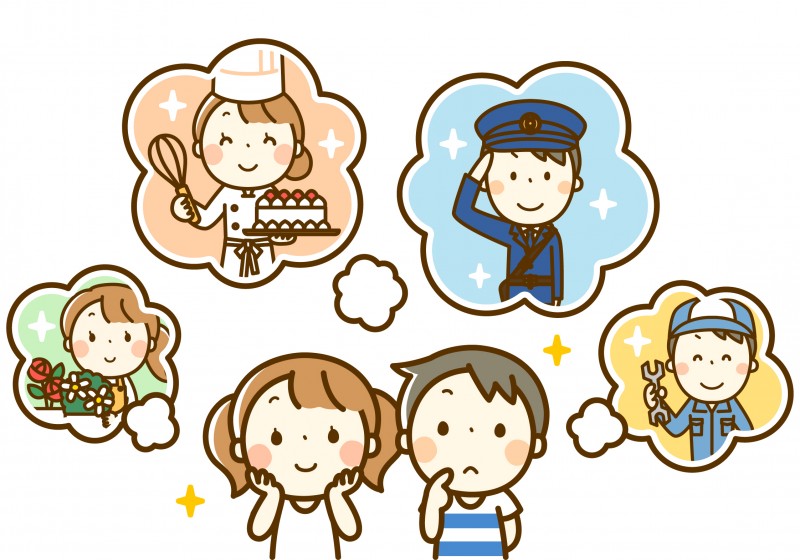 【オンライン マネーセミナー】子供の夢を実現する教育資金講座