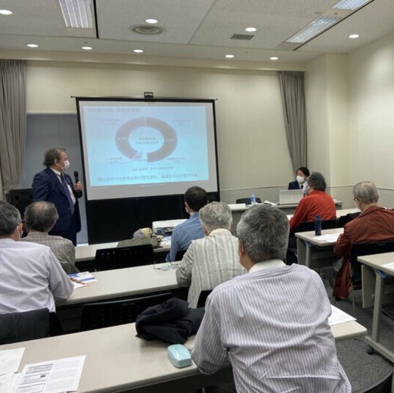 【不動産・賃貸オーナー向け】第７２回資産を育てる経営講座【キャッシュフロー＆インターネット集客術で収益を最大化する】