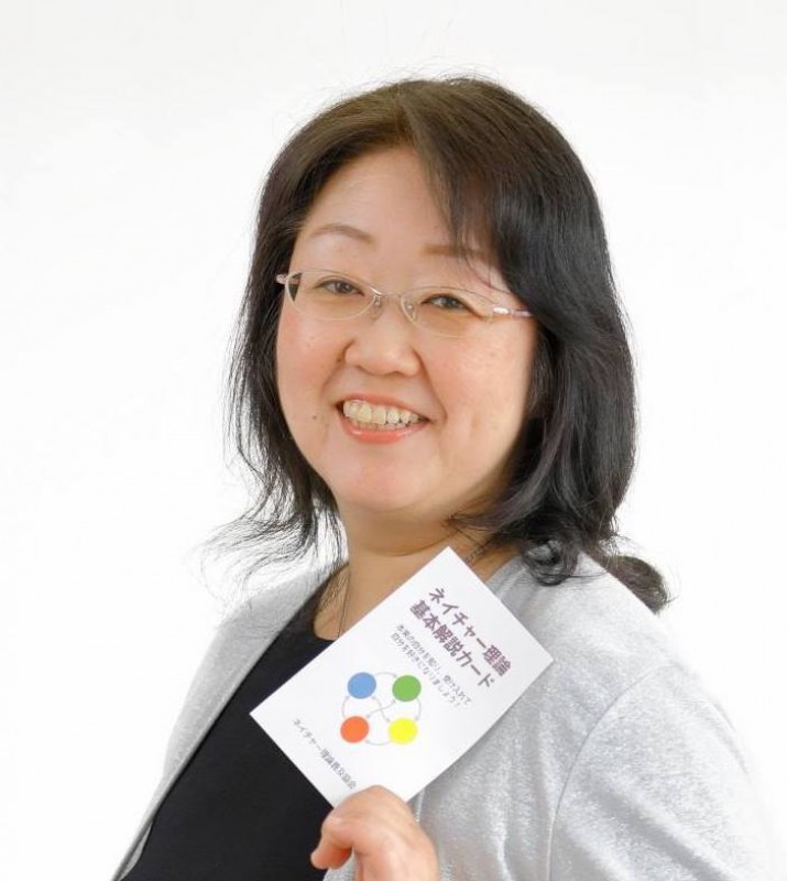 札幌：雑談で「何を話せばいいかわからない…」という方に！ ムリせずラクに会話が続く「雑談トーク」実践セミナー