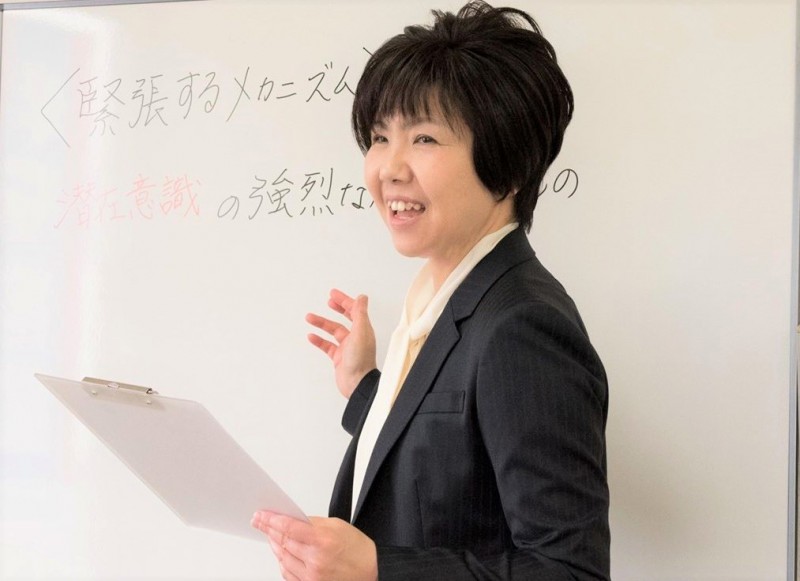 福島：人前で話すのが楽になる！！60分話しても全く緊張しない「話し方」実践セミナー