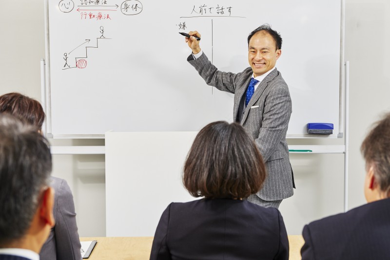 【オンライン】90分で論理的思考を身につける！「論破されない会話術」実践セミナー