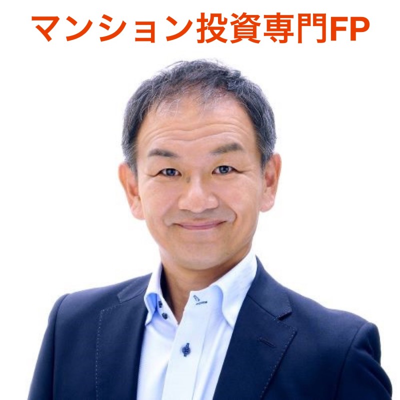 【無料・特典付き】マンション投資のしくじりポイントを理解して毎月３０万円の不労所得を手にする方法
