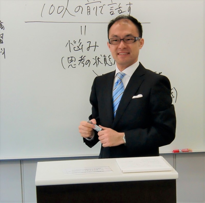 【オンライン】人前でモゴモゴ話してしまう人にオススメ！あがらずに話せる「緊張をほぐす3つのセルフケア」実践セミナー