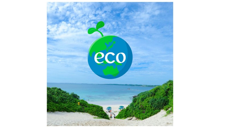 リサイクル事業セミナー(１１月２４日)