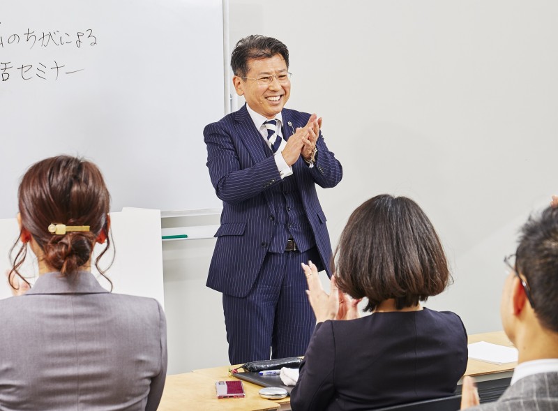 【オンライン】自分の考えを言葉にすることが苦手な方に。3秒で頭の中を整理する「話し方フォーマット」実践セミナー