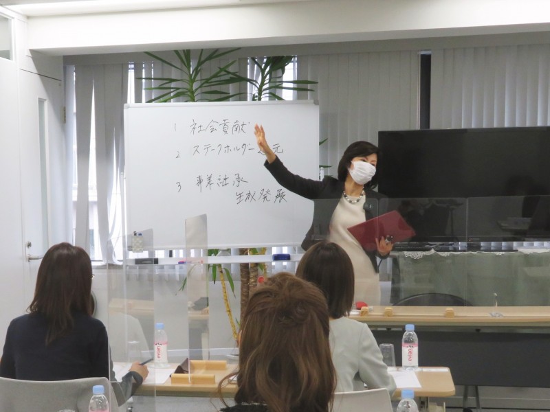 「ビジネスマナー」洗練されたビジネスパーソンを目指す