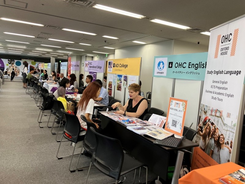 年に１度の大イベント！留学フェア